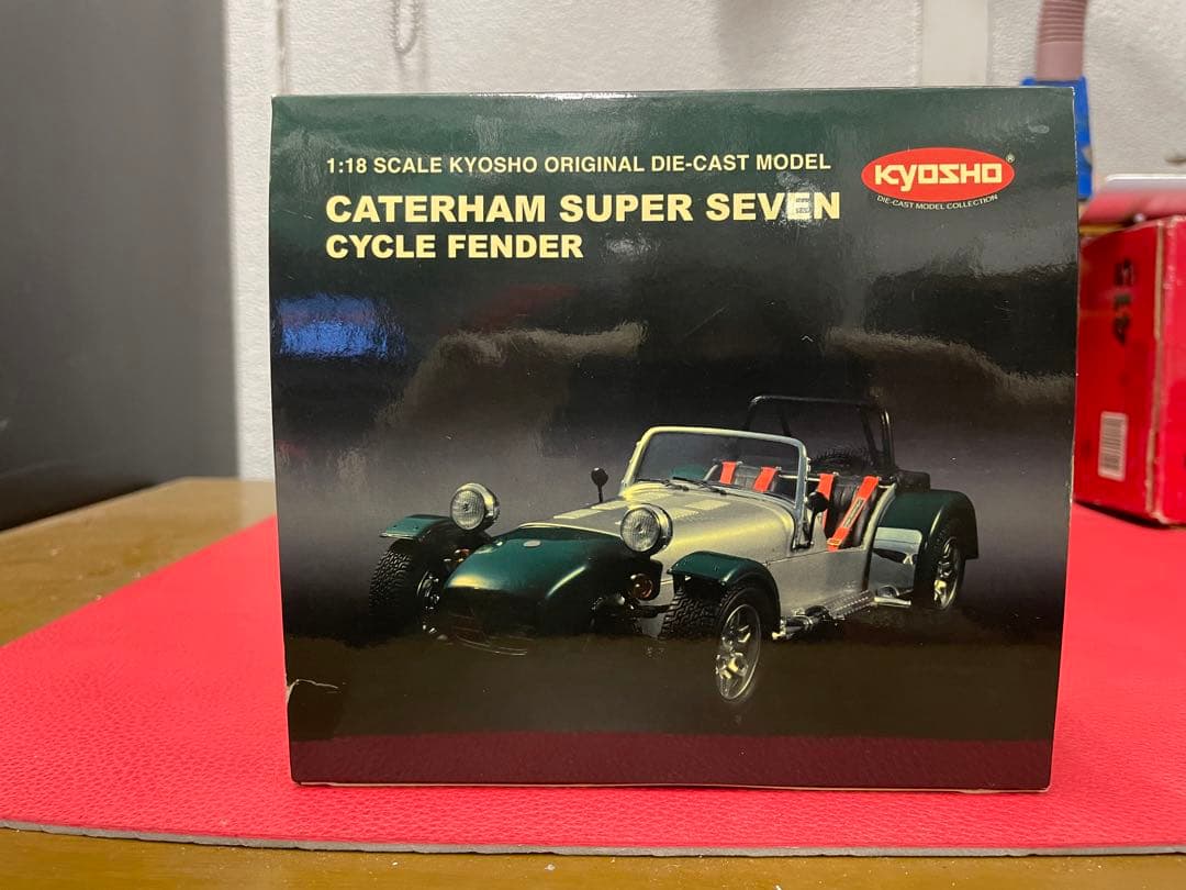 京商　ケータハム　スーパーセブン