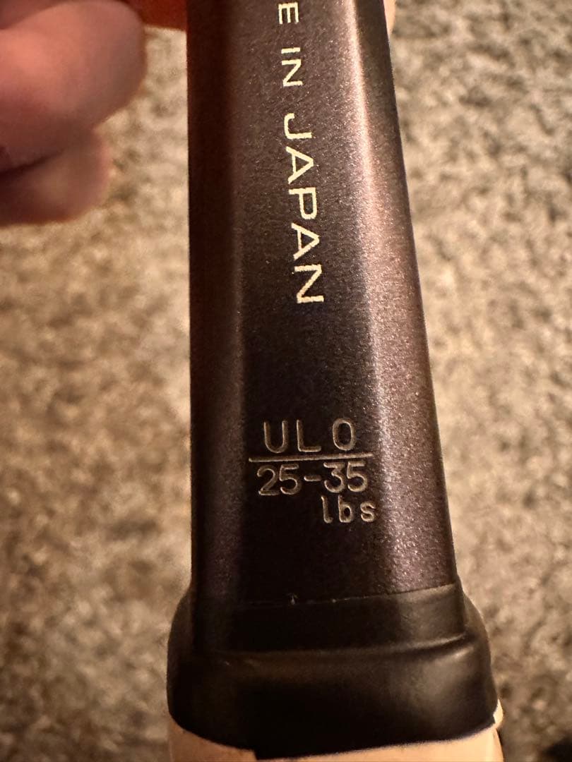 ヨネックス　ジオブレイク80s UL0