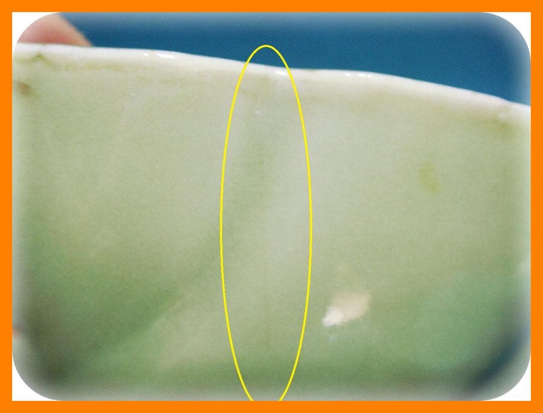 638『青磁 輪花 盃洗』　/骨董品 古美術 古道具 アンティーク