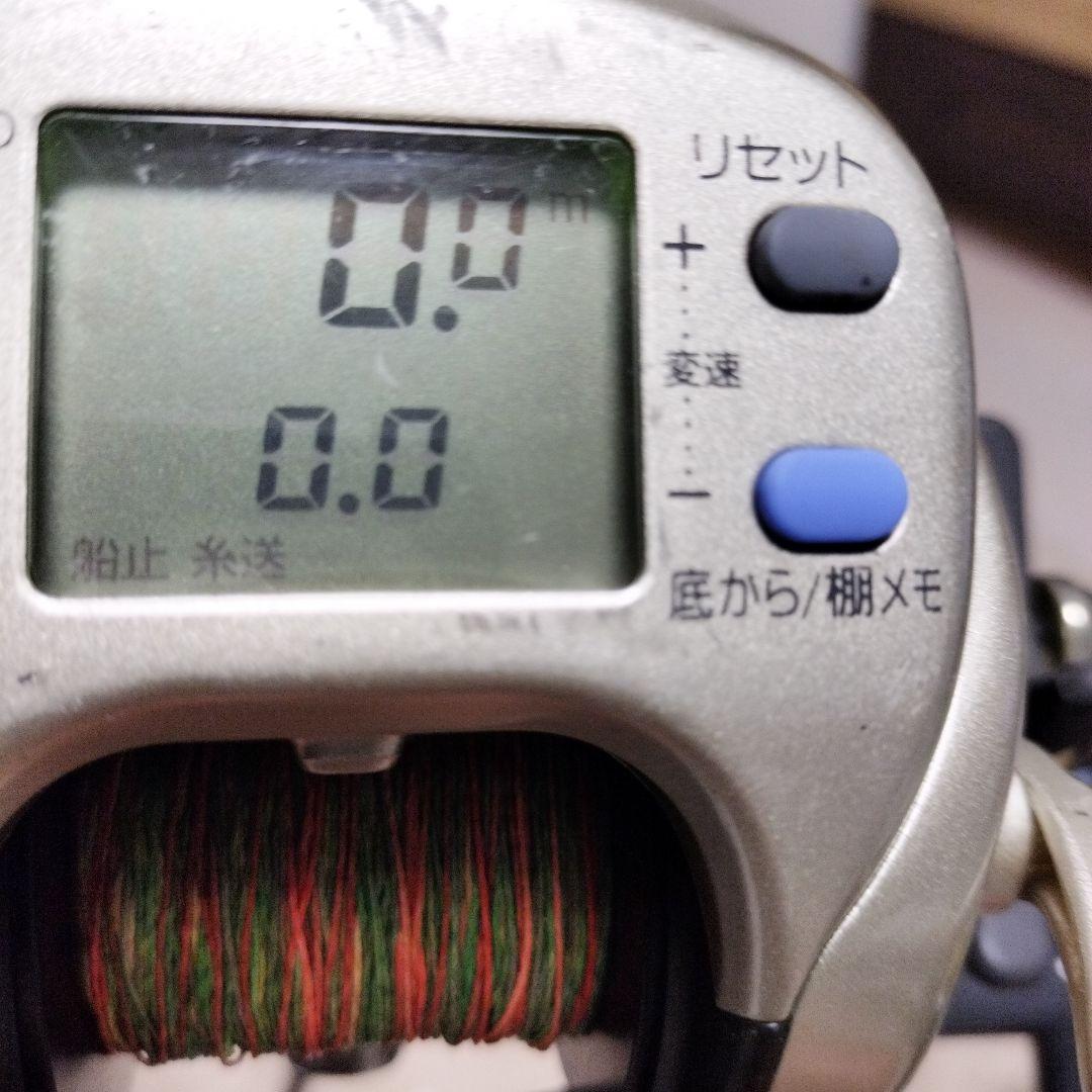 DAIWA ダイワ　電動リール ハイパータナコン　500DX