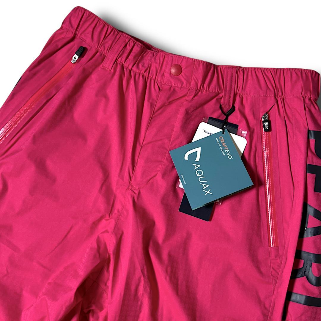 定価27,500円 4 パーリーゲイツ 防水 ビッグロゴレインパンツ 090