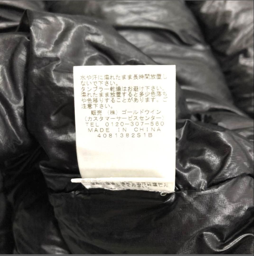 光電子 ノースフェイス　パープルレーベル ダウン　ND2466N 65/35