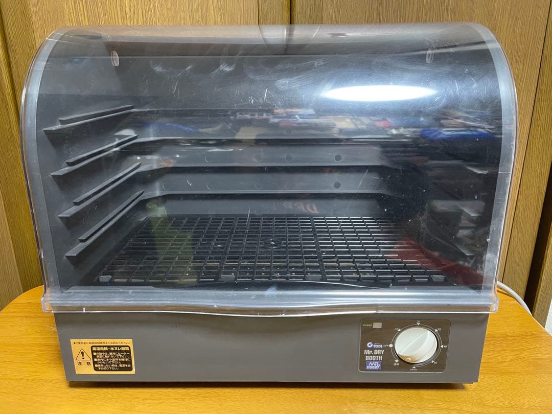 GSIクレオス　M rドライブース・Mr.乾燥トレイ・Mr.パーツばさみ　セット