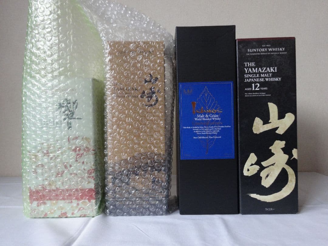 山崎リミテッド2021  響ブロッサム2021  イチローズモルト  山崎12