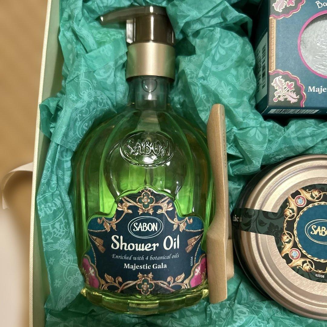 SABON Majesticセット