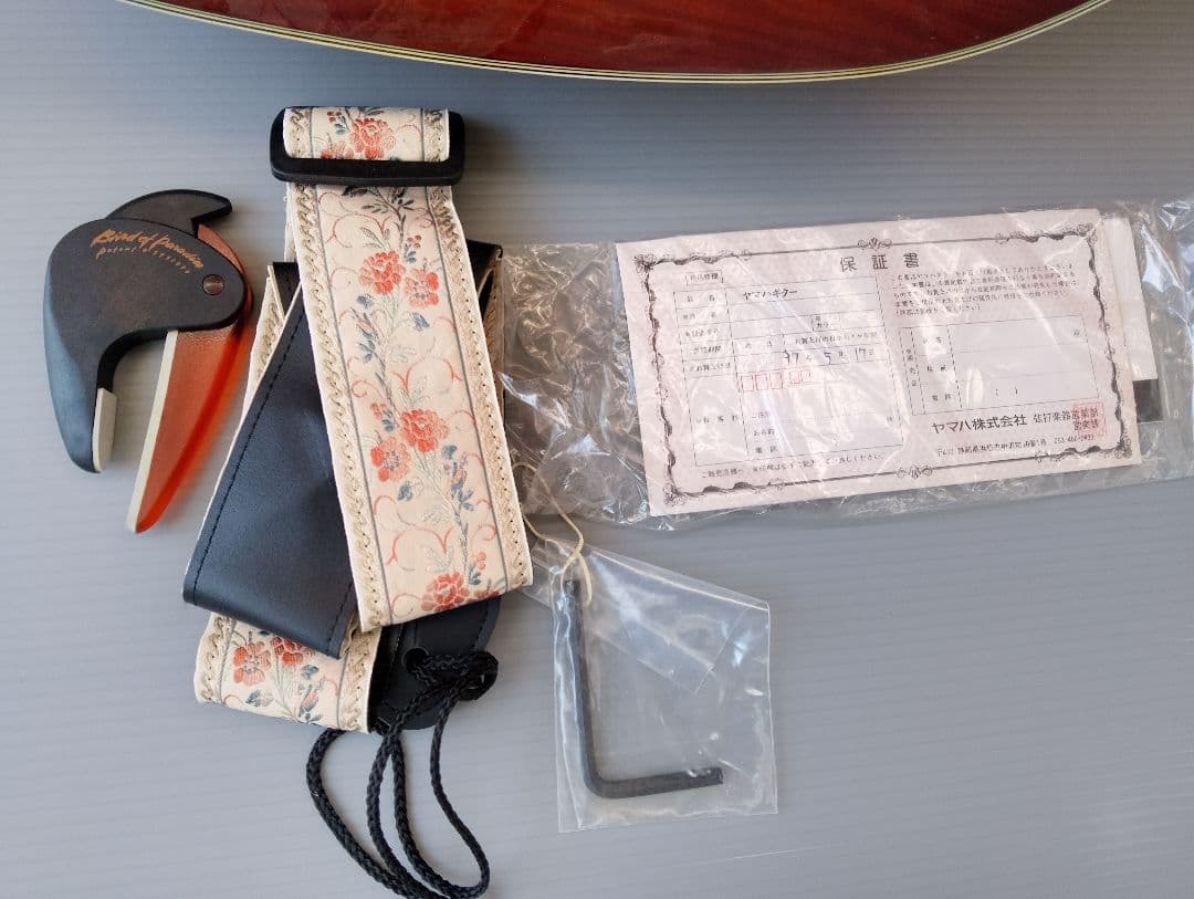 YAMAHA FG-431F TBS アコースティックギター (あ22)