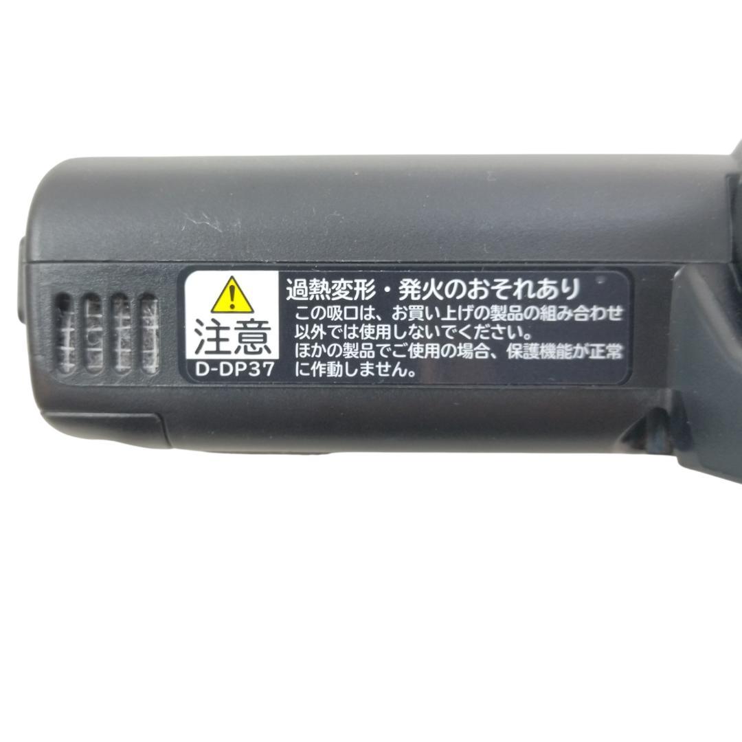 り*う様 日立　ラクかるパワーブーストサイクロン PV-BHL6000J　202