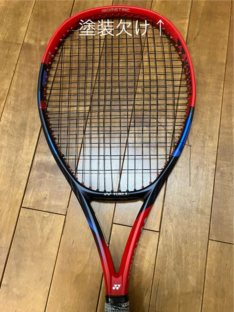 ヨネックス　ブイコア100 2023 G２　２本