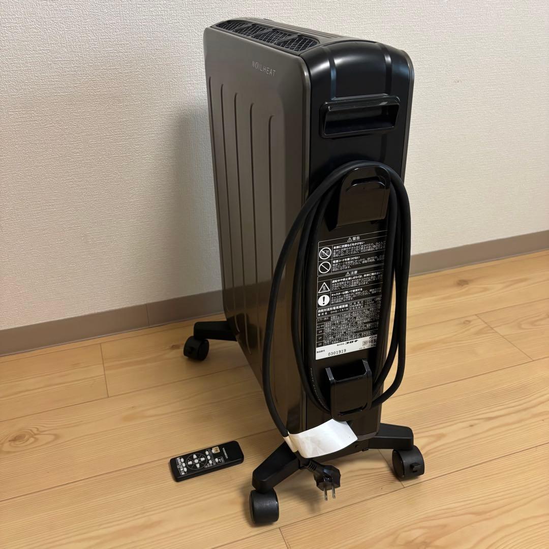 【こるりさん専用】　CORONA　ノイルヒート　DHS-1519　コロナ