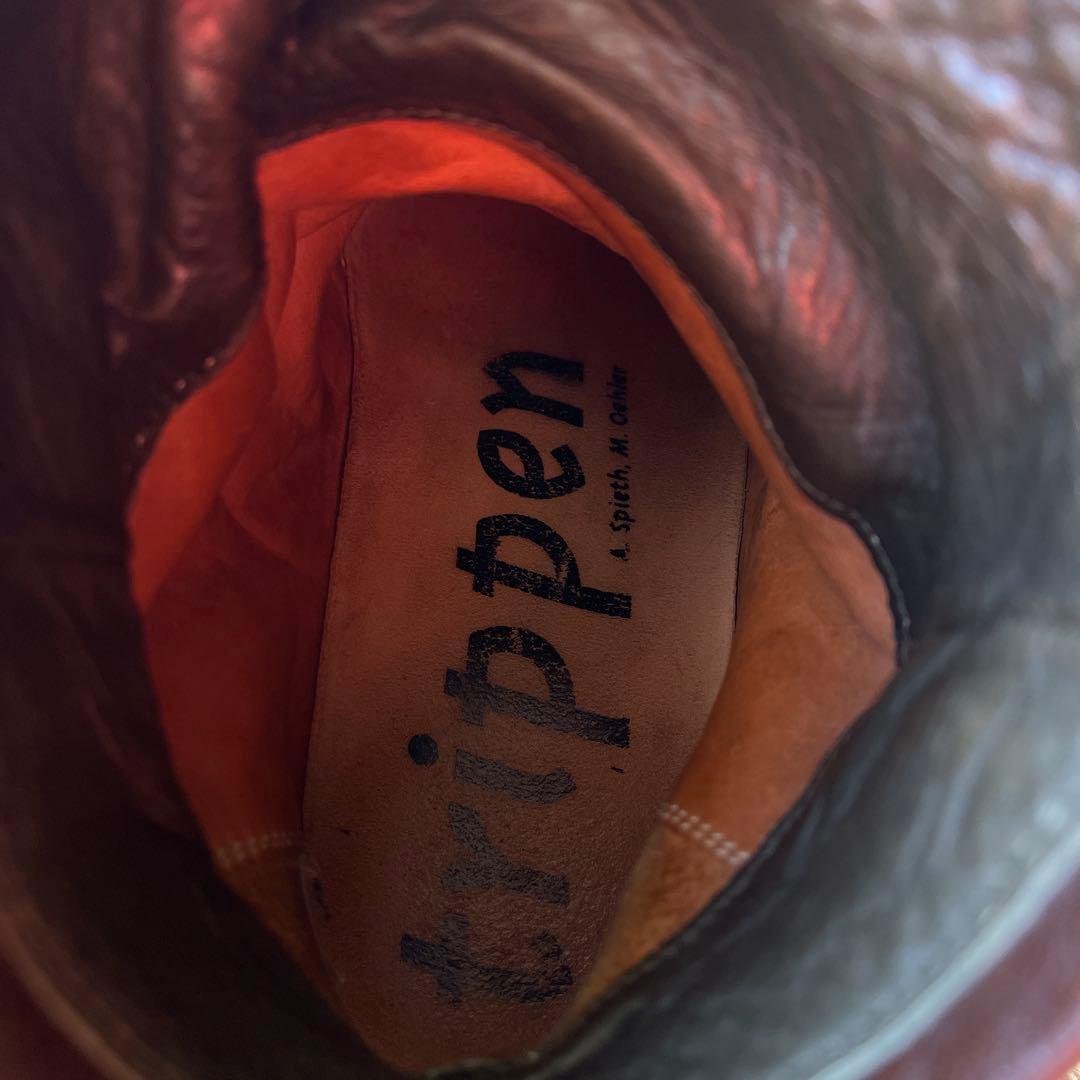 トリッペン　ブーツ