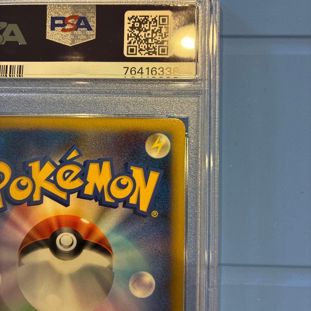 勝利のメダル （銀） 2005_ジム☆チャレンジ PROMO 第3世代（ADV…