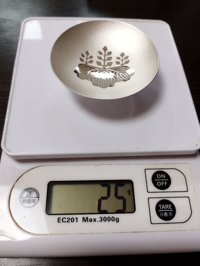 純銀杯25g 木箱付き