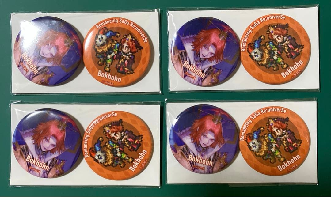 ロマサガ RSくじ ボクオーン 缶バッジ