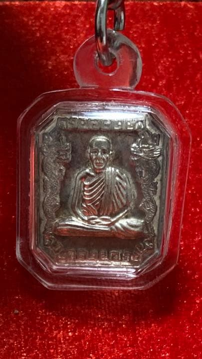 LP KASEM《2536夢坤卡賢 生意好》