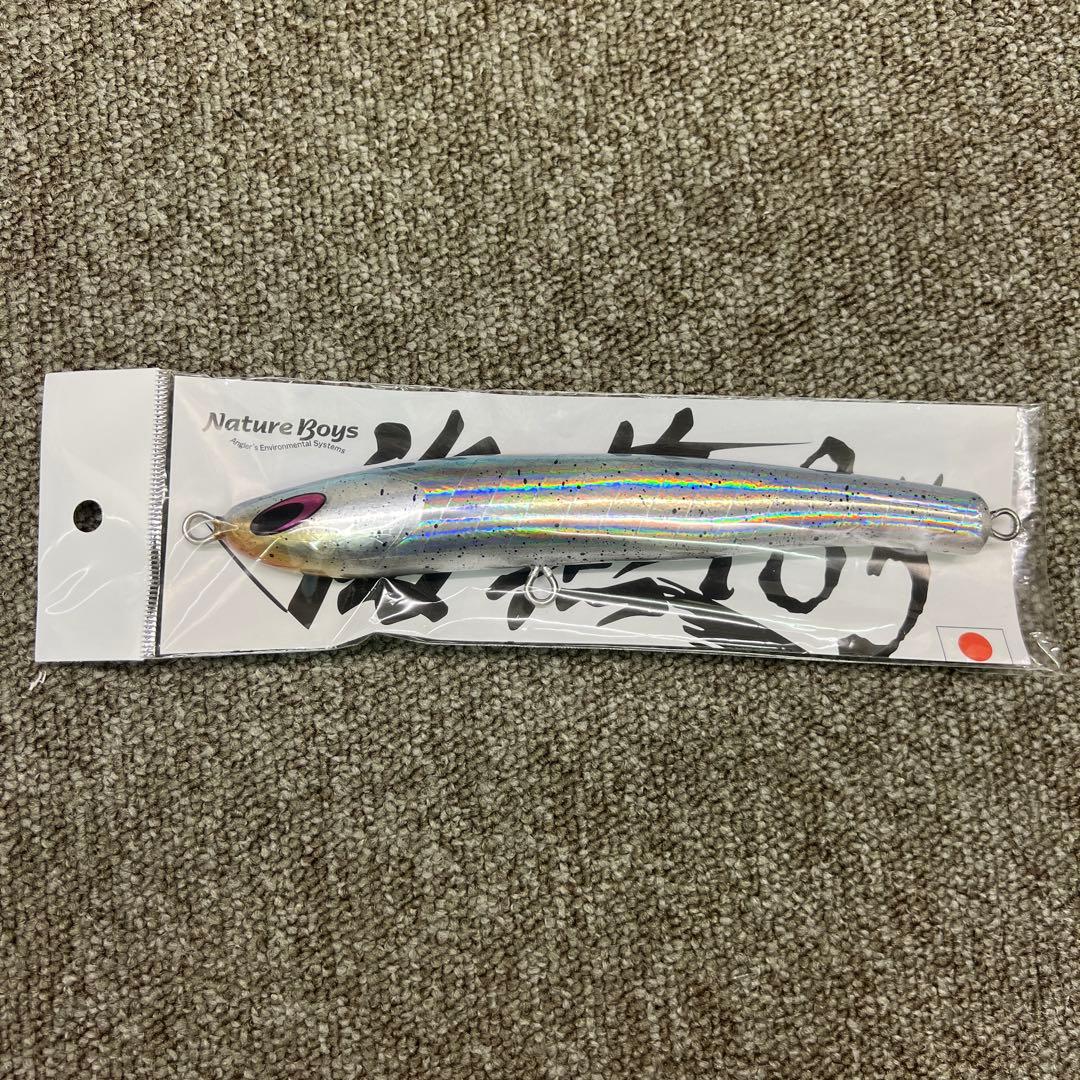 ルアー・フライ Nature Boys UMITSUBAME 185F