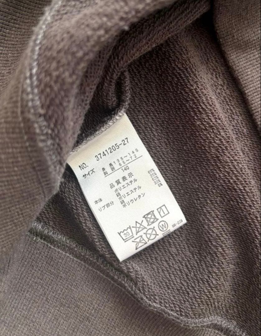 こなつ様　3点まとめ売り