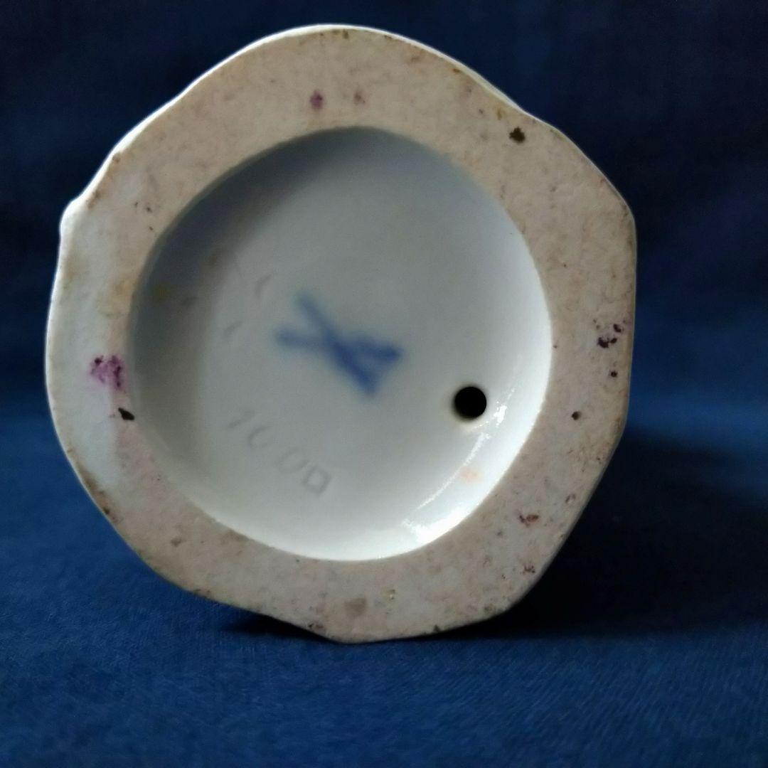 ✤マイセン(Meissen)フィギュリン✤『パリの呼び声・子守をする少女』