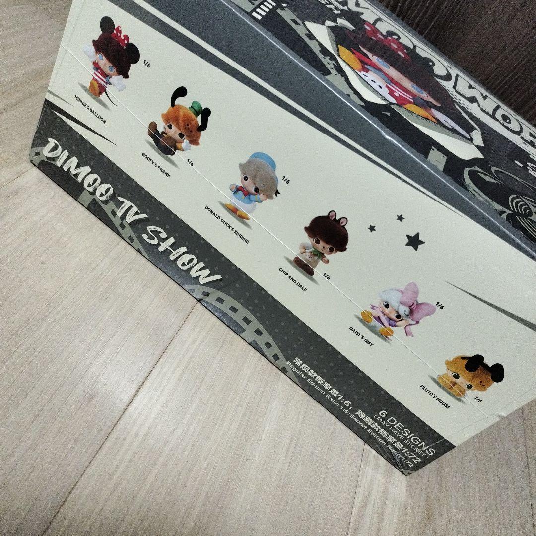 DIMOO WORLD DISNEY シリーズ ぬいぐるみキーチェーン アソート