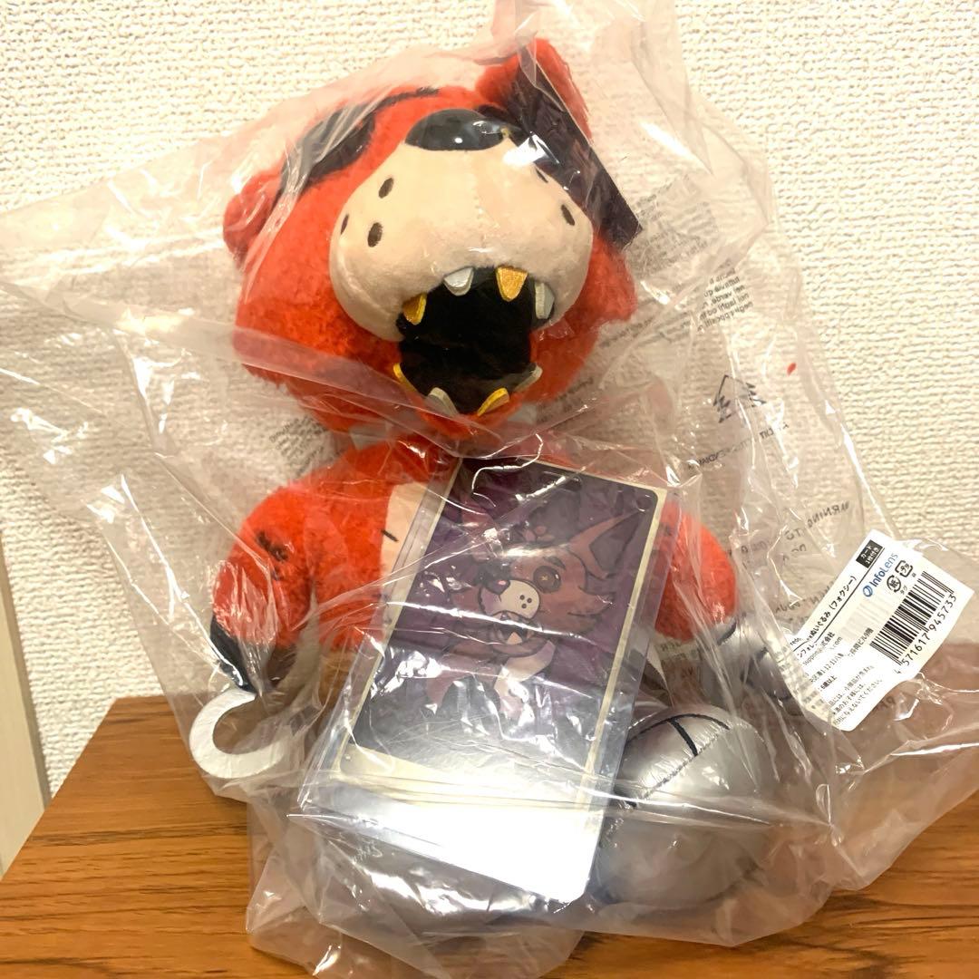 Five Nights at Freddy's HEX ぬいぐるみ　フォクシー