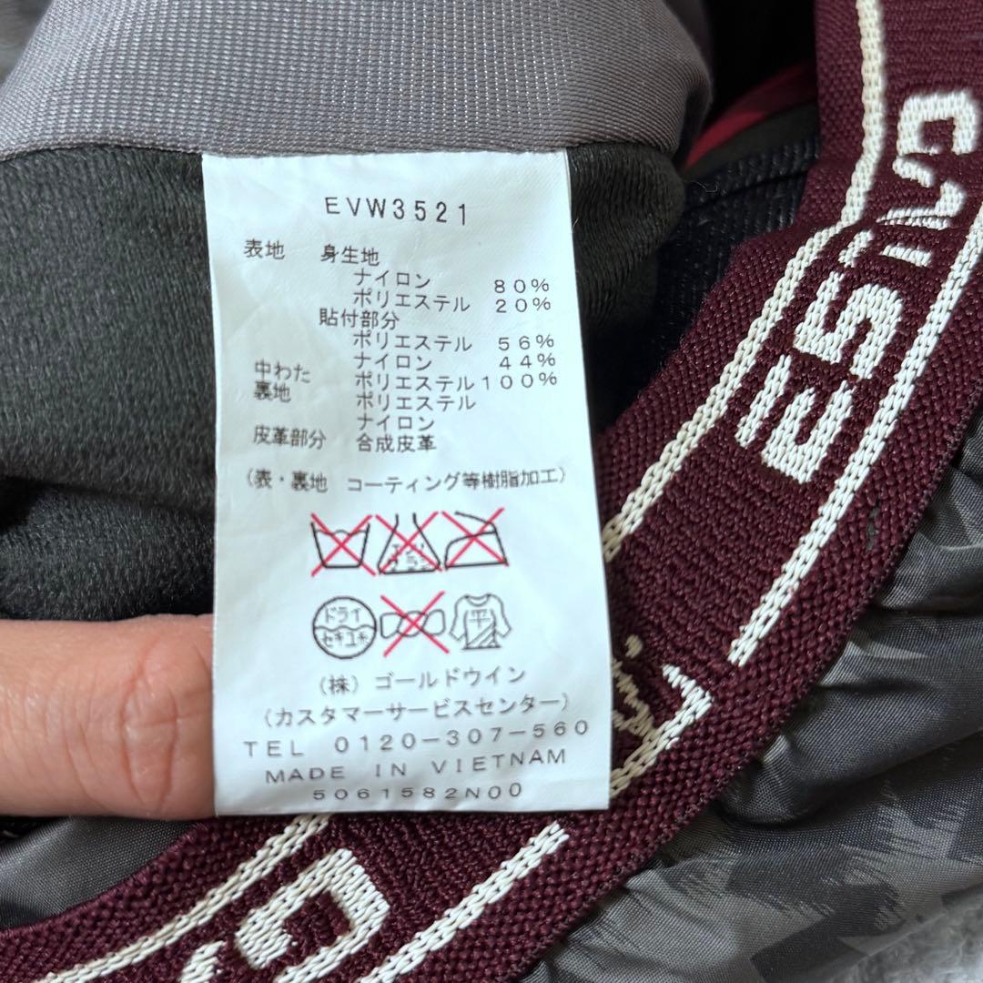 【超美品】エスティボ　スノーボードウェア上下セット 【Sサイズ】