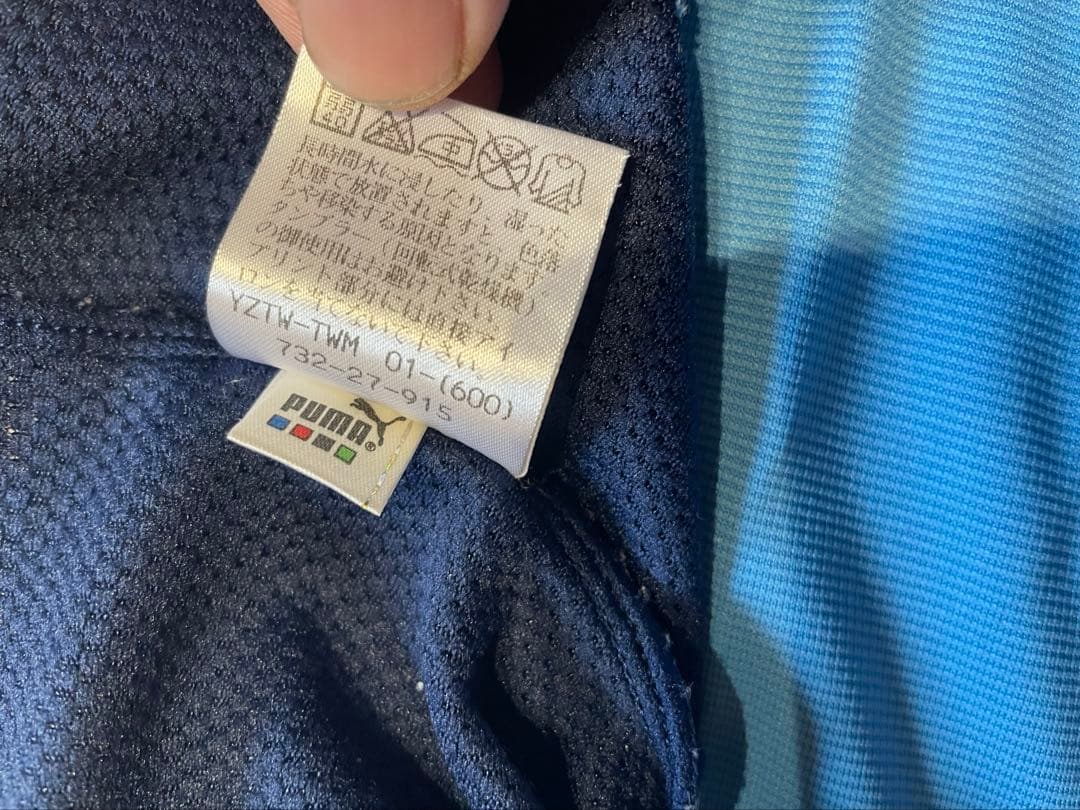 ジュビロ磐田 ユニフォーム福西崇史 2002ホーム