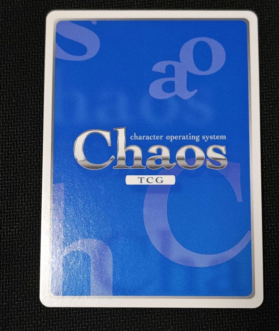 希少 chaosTCG のんのんびより SP5枚セット