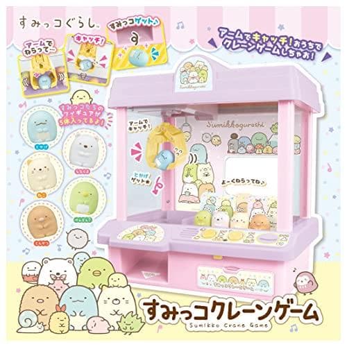 タカラトミー(TAKARA TOMY) すみっコぐらし すみっコクレーンゲーム*