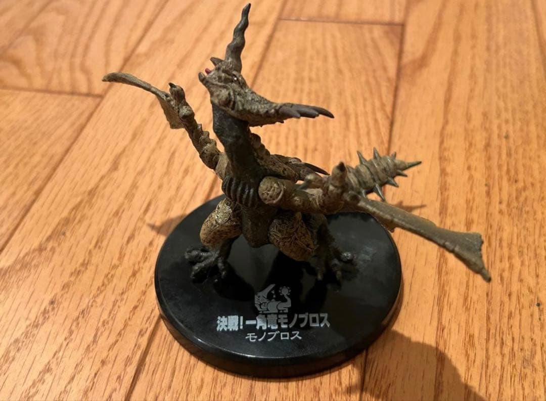 モンハン フィギュア 8種 まとめ売り