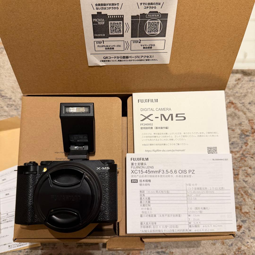 FUJIFILM X-M5 フラッシュ無し