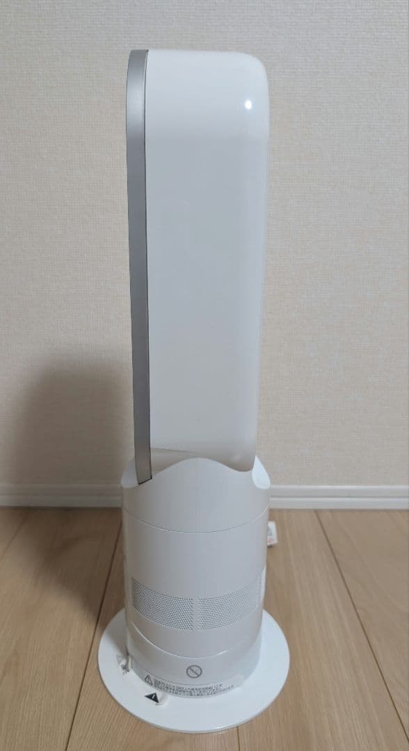 Dyson AM05 羽根なし扇風機 ホワイト/シルバー