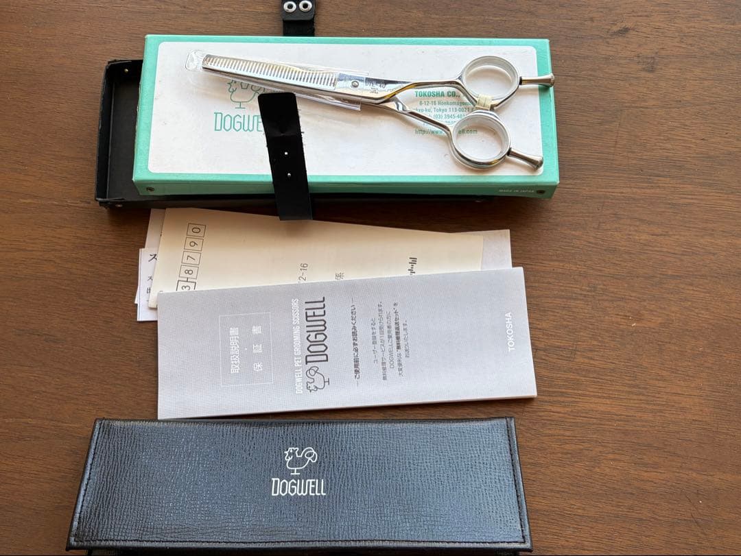DOGWELL DTS-40 トリミングシザー　スキバサミ　ドッグウェル