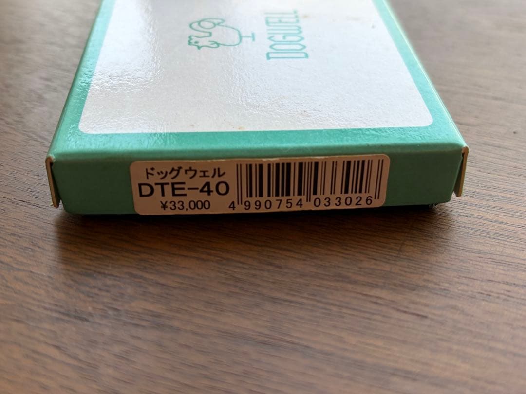 DOGWELL DTS-40 トリミングシザー　スキバサミ　ドッグウェル