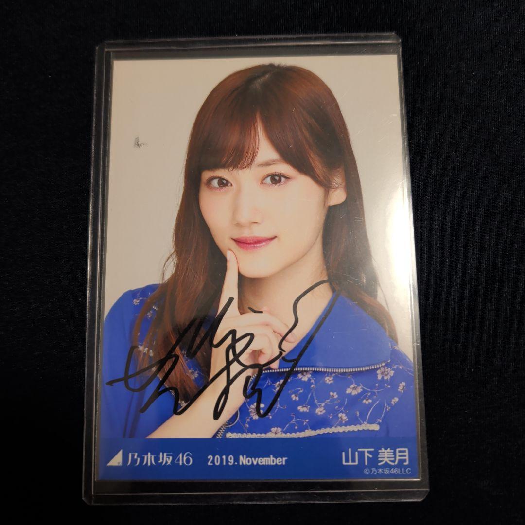 【専用】akhtsk様