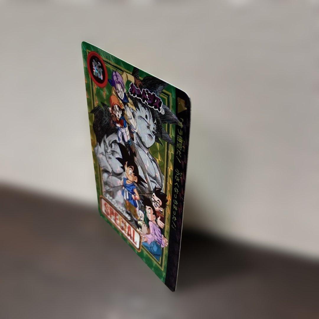 【非売品】ドラゴンボール カードダス No.0 孫悟空と仲間たち