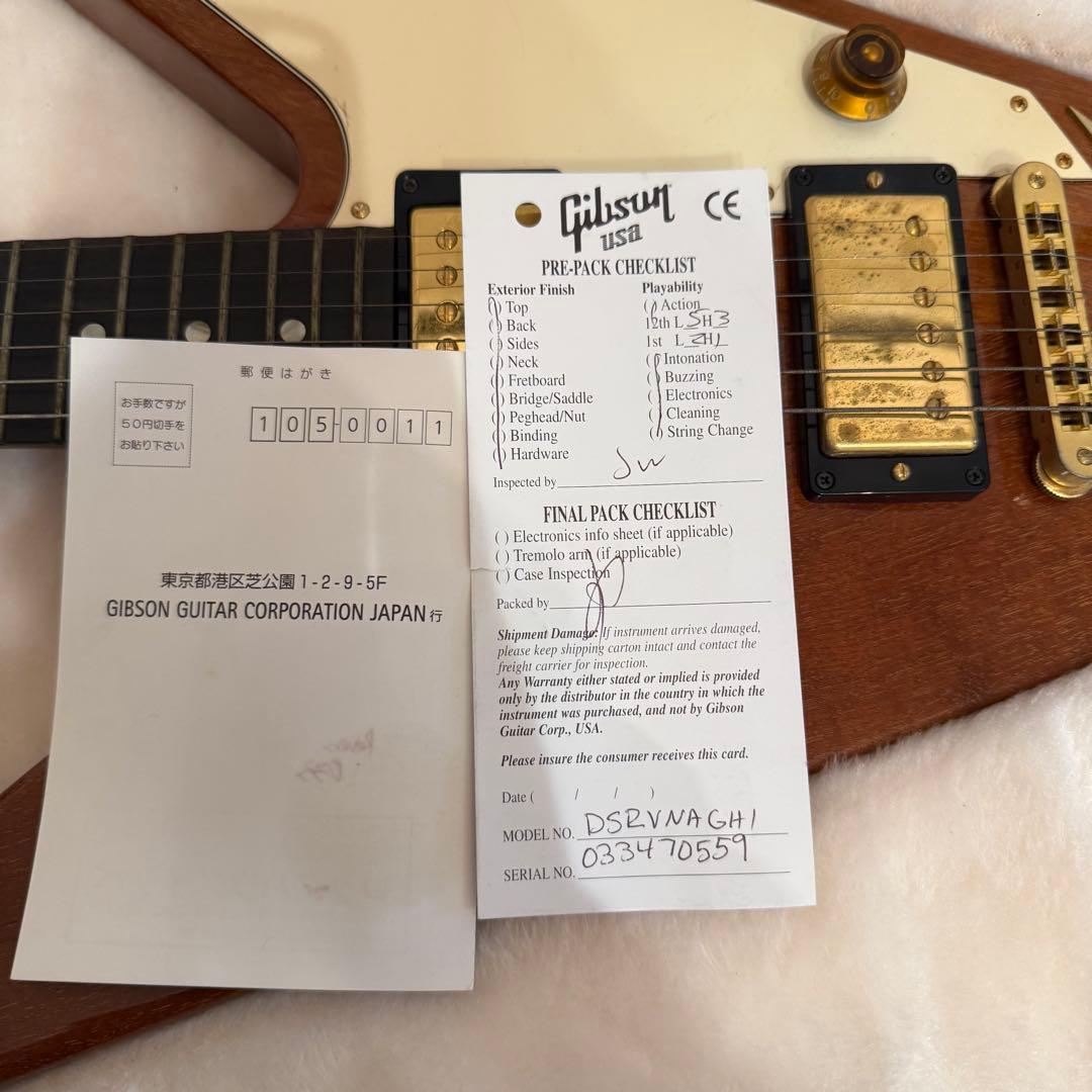 Gibson reverse Flying V オリジナルハードケース付き