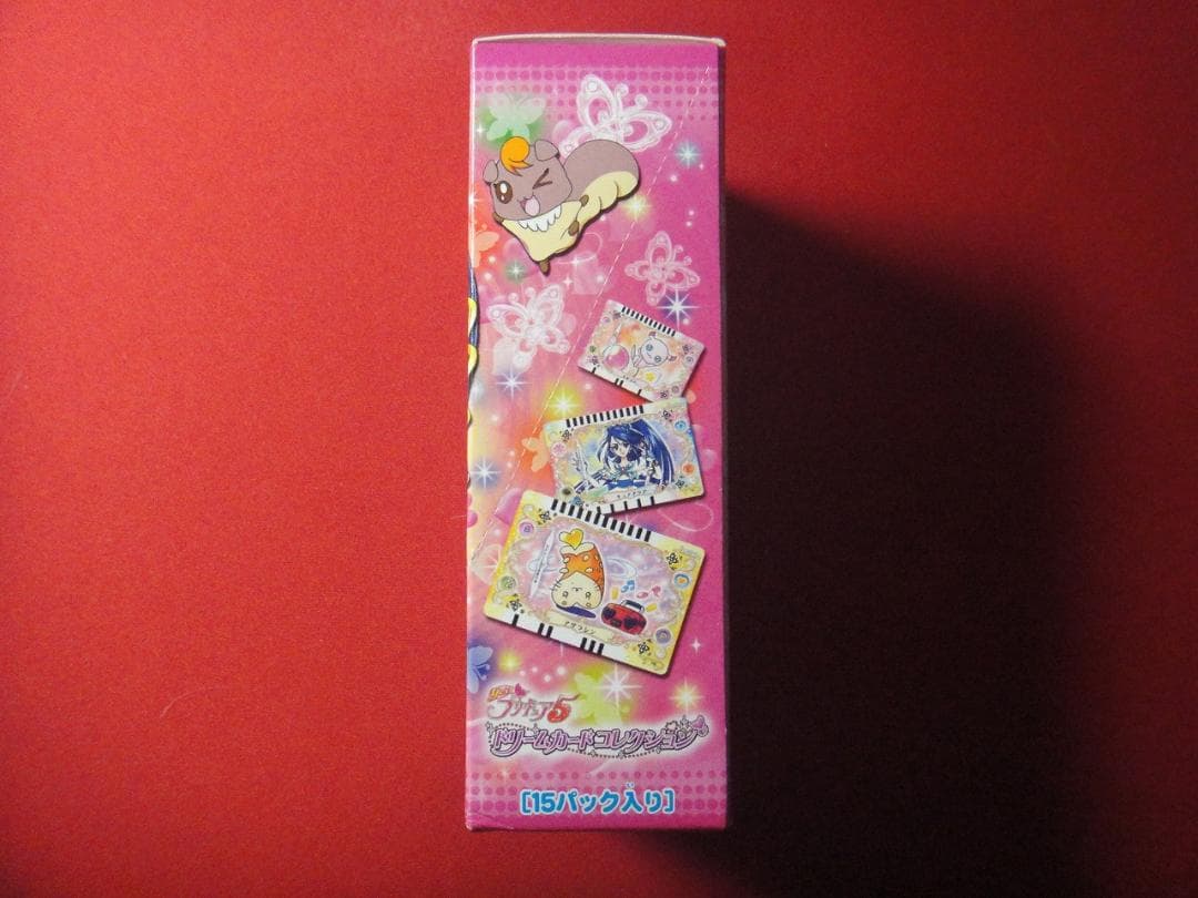 yes!プリキュア5　ドリームカードコレクション　Vol.1　カードダス1BOX