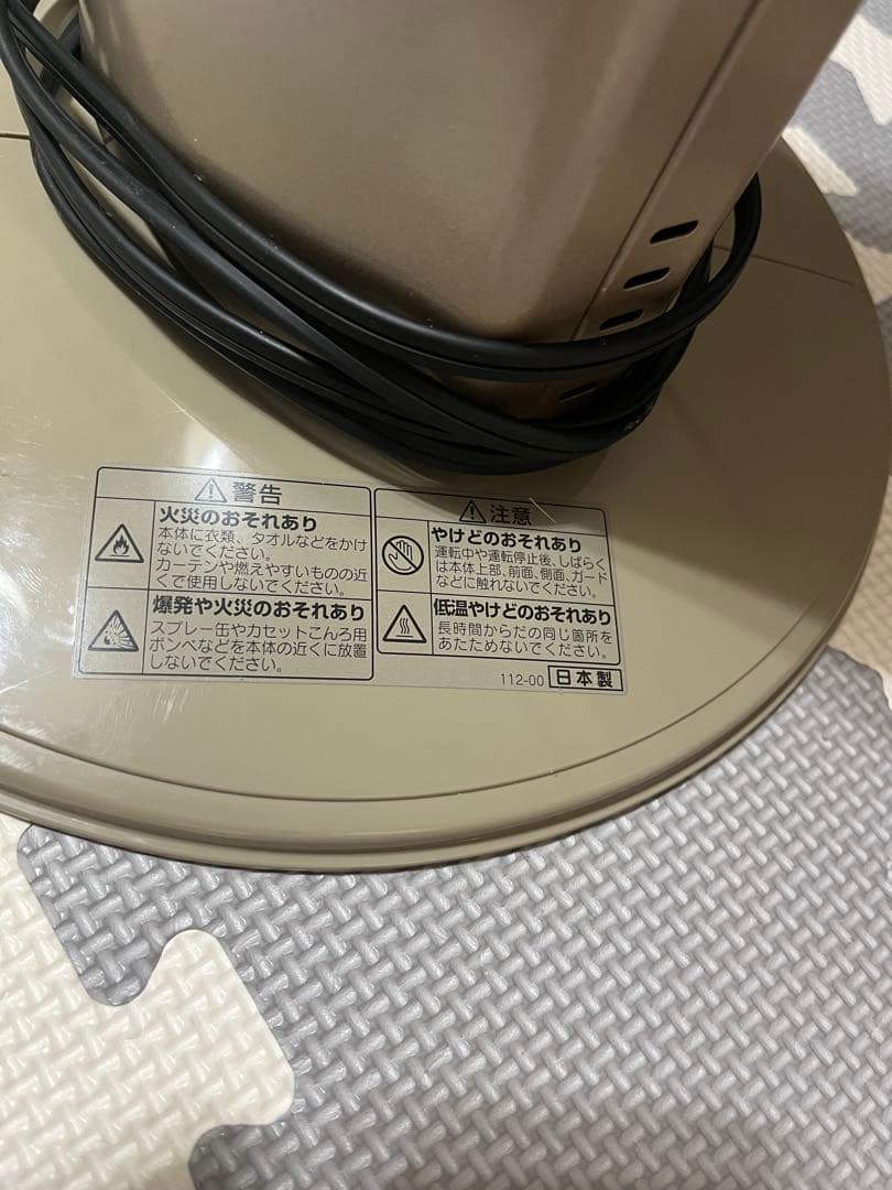 CORONAスリムカーボン　DH-C919