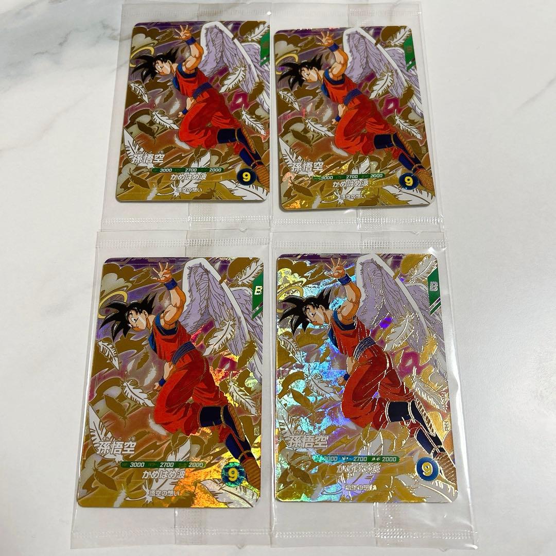 【4セット】ドラゴンボールスーパーダイバーズ　天使悟空 プロモ 未開封