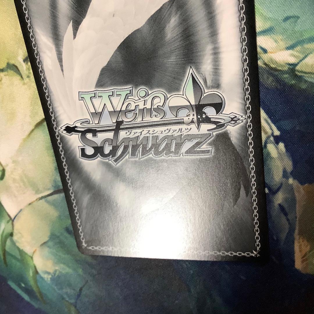 ヴァイスシュヴァルツ　便利屋68 アル　SEC サイン