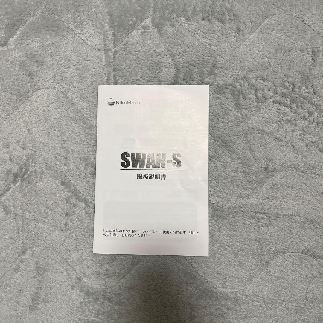 【ピアノスタンドセット】ニコマク 電子ピアノ 88鍵盤 SWAN-S