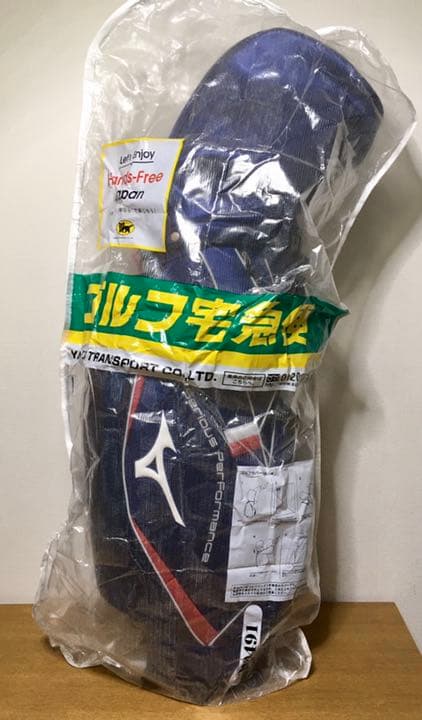 ミズノ Mizuno キャディバッグ ゴルフ クラブ バッグ