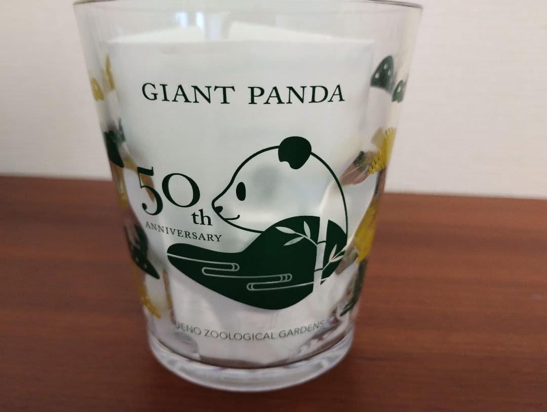 シャオシャオレイレイ タンブラー　上野ファミリー