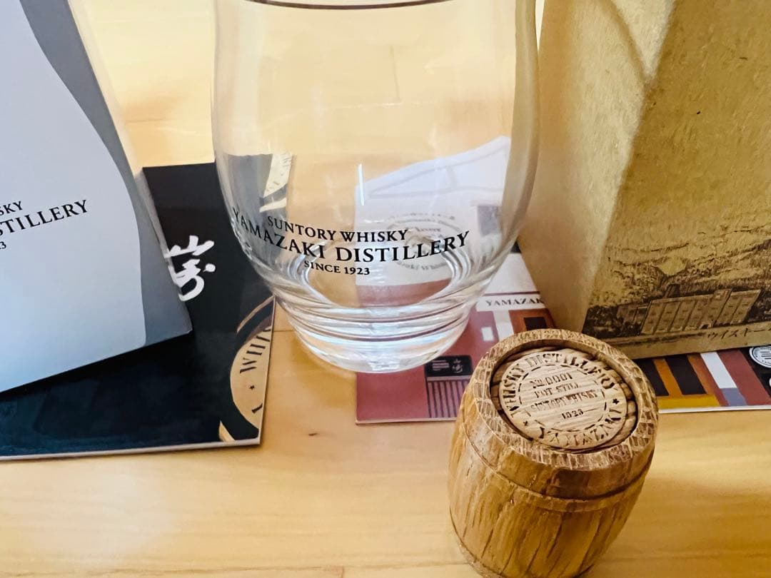 サントリーウィスキー山崎さ蒸溜所限定ボトル　グラス　グッズ新品未開封品セット