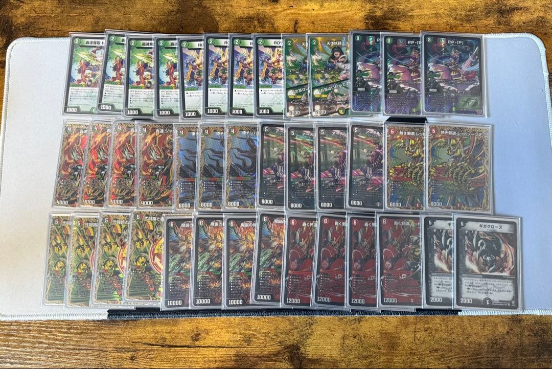 デアリバイク 高レート 入れ替えパーツ付き