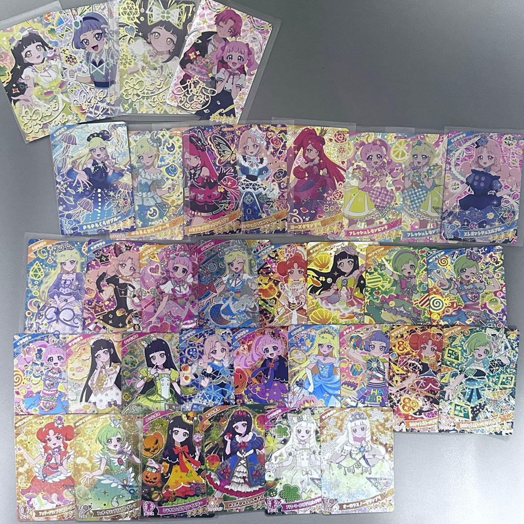 アイプリ　引退品　星４　コラボ　サイン　まとめ売り　1弾　〜