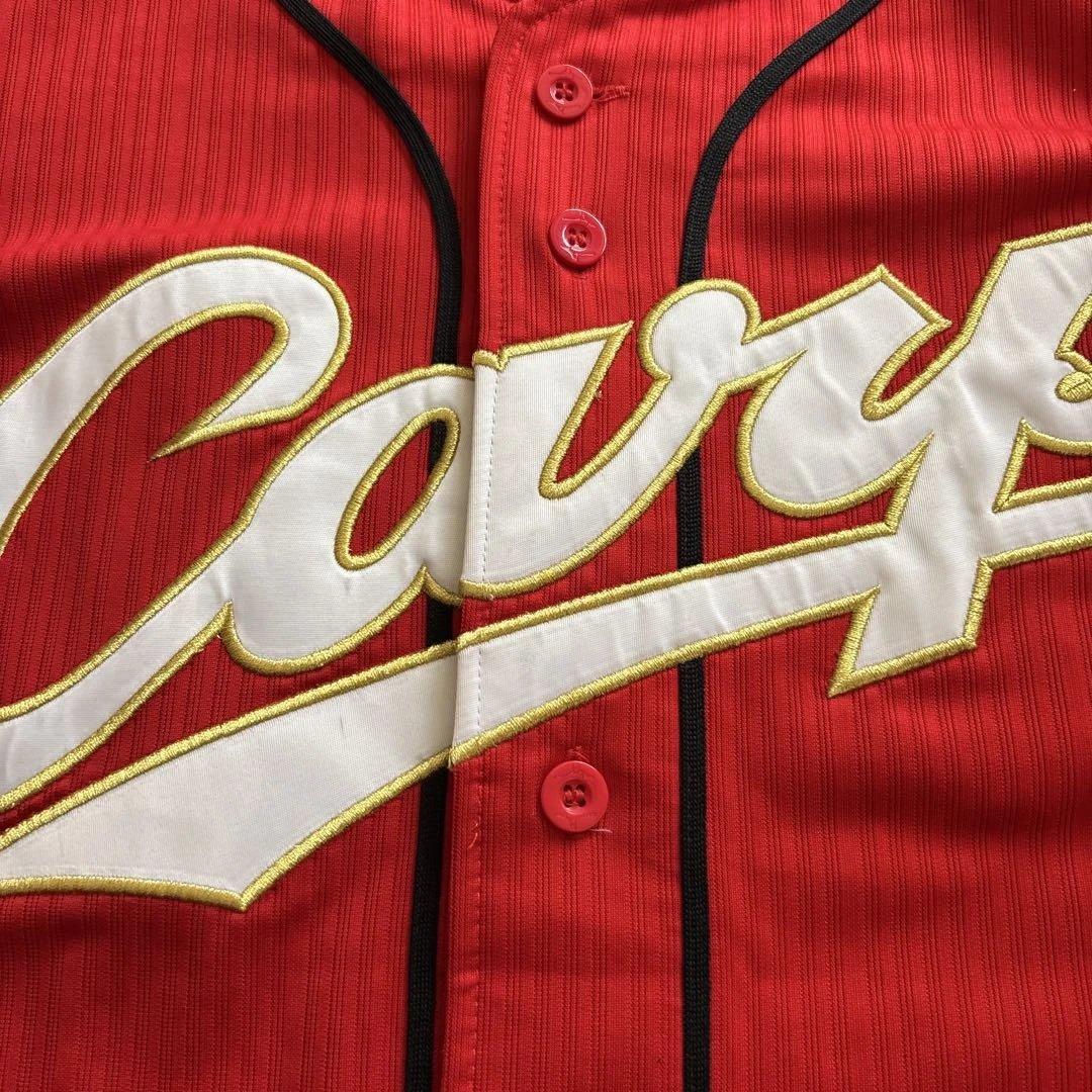 広島カープ カ舞吼ユニフォーム #25 新井貴浩 2017年限定 サイズM