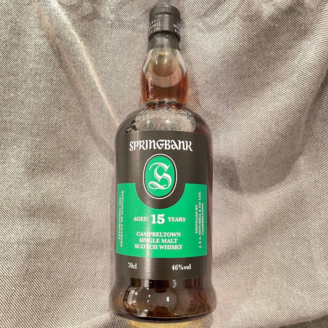 スプリングバンク　15年　2025最新ボトル 700ml