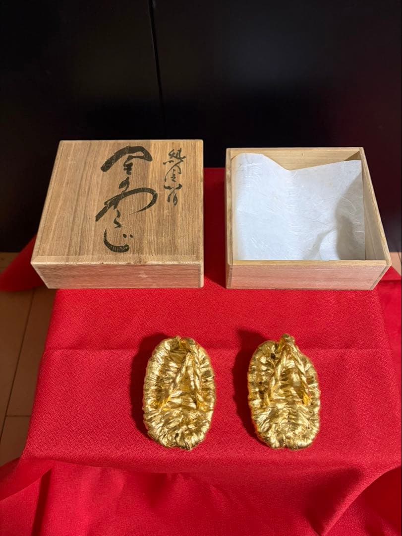 尾池工業　金のわらじ