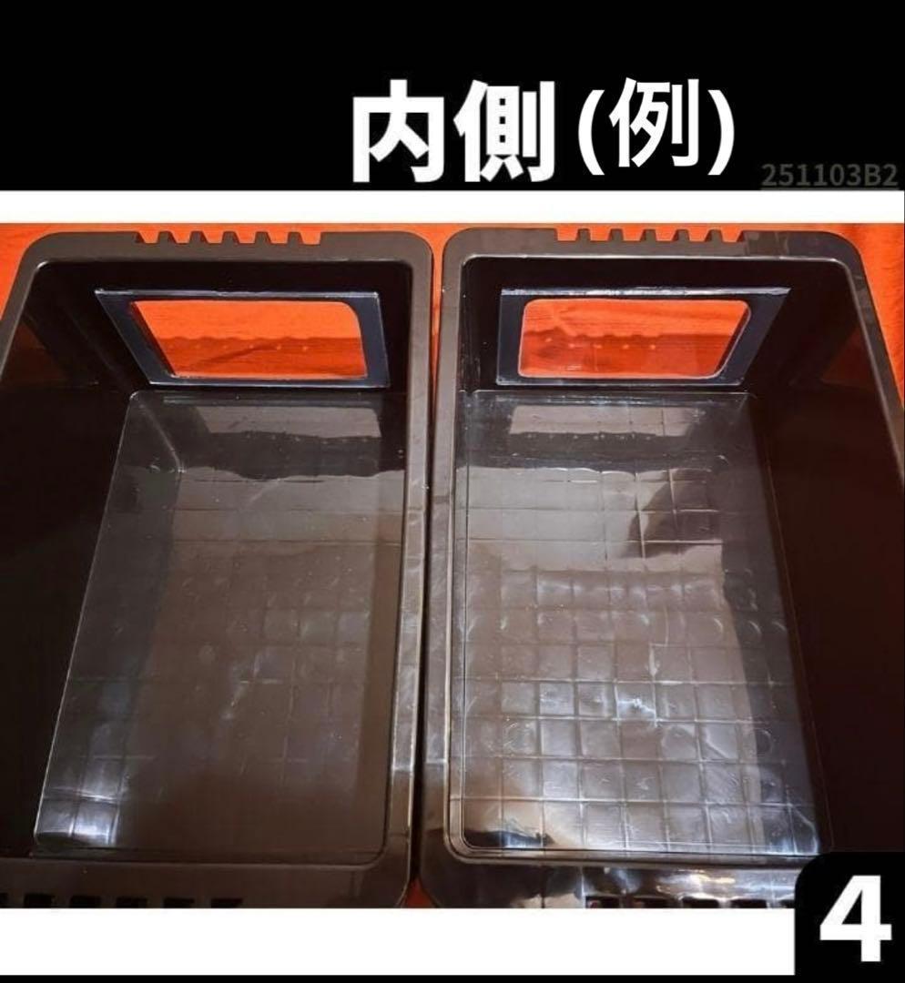 トロファスト　NVボックス13 窓付き メダカ飼育ケース 7個セット