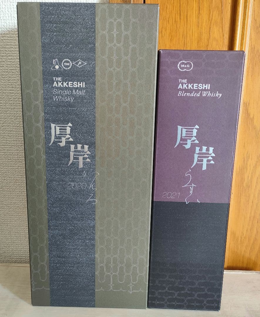 堅展実業　厚岸ウイスキー「二十四節気シリーズ」第一弾と第二弾　二本セット
